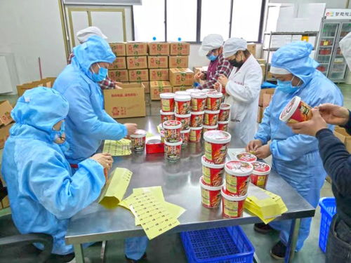 息烽縣工業企業有序推進復工復產，網絡下單“保姆式”家政服務保駕護航