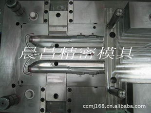 臺州市黃巖晨昌模具廠 專注精密模具制造，服務多元產業領域