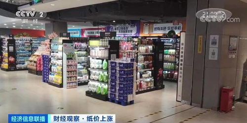 漲聲不斷！家具日用品價格攀升的背后，廠家緣何紛紛停產？
